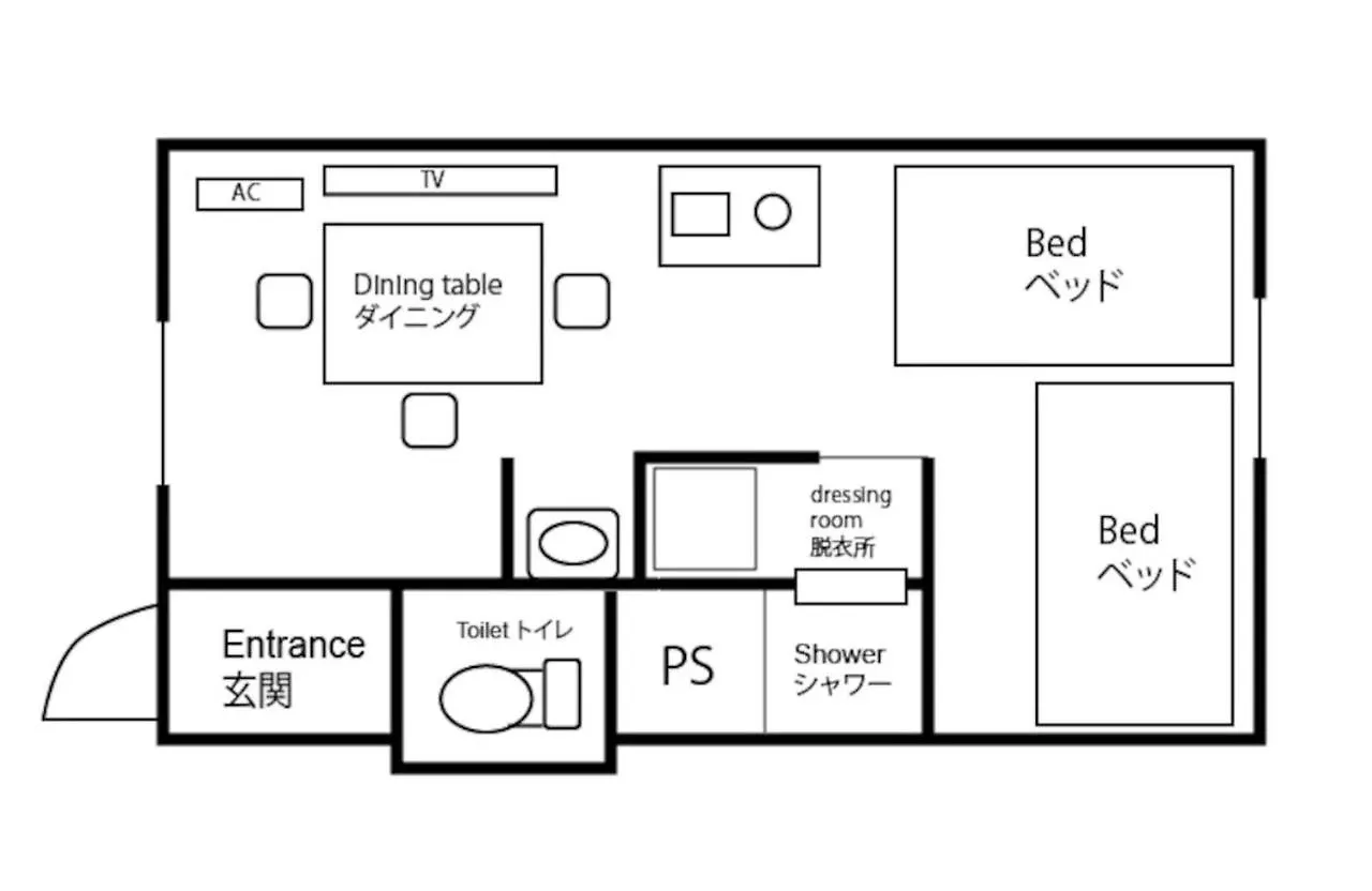 Heights N7 / Vacation Stay 7572 سابورو